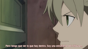 Soul Eater